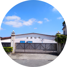 東莞市撸撸社app膠漿製品有限公司